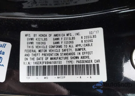 2017 Honda Accord Ex-L из США, поврежденный, VIN 1HGCR2F89HA166150